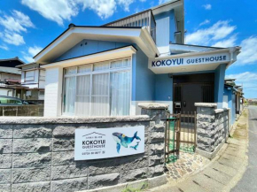 KOKOYUI GUESTHOUSE Taiji